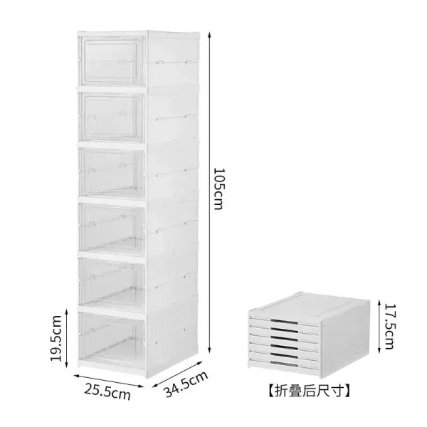 Zapatera Plegable Organizador 6 Niveles - Imagen 4
